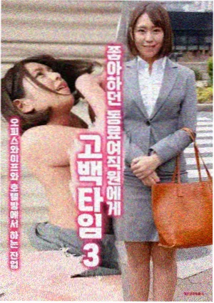 深海回声 热播电视剧免费追剧