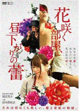 第七封信 最新电影免费在线播放