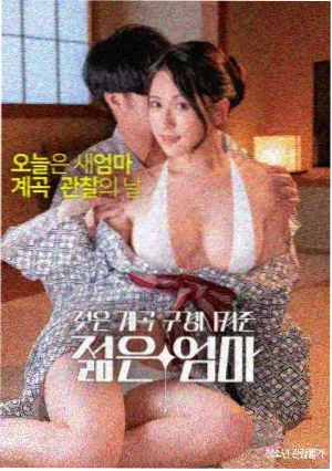 静默航线 高清电影免费在线观看