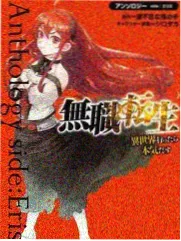 舞台之外 人物访谈综艺在线观看